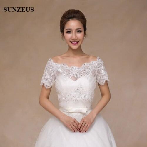 Sequins Glitter Bridal Wedding Accessories Jacket Back Straps Short Sleeve LaceWedding Cape Boat Neck S471