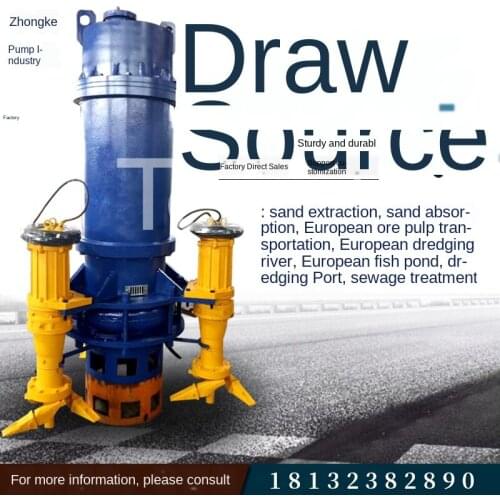 Customized small-scale slurry pump sand pump sand pump mud pump mud pump household sand pump