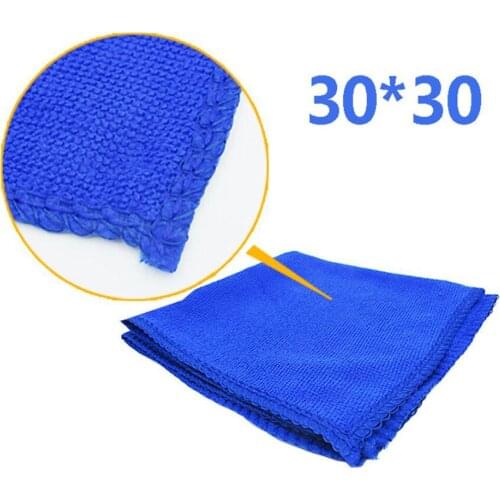 2pcs Micro Fiber Blue Mini Towel 30*30cm Booth Clean Towel For Car Home Clean Towel Polyester Fiber Bathroom Decoration 1050B