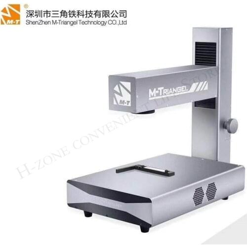 Newest M-Triangel Mi One Laser Engraving machine One-click marking 20W Foldable for Phone Repair back Glass Separator Machine