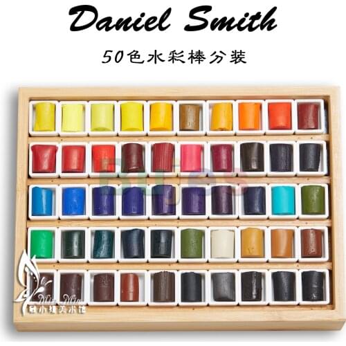 DANIEL SMITH Watercolor, 5ml Tubes, Artist Watercolor Set,10 Watercolor Tubes, Painting Supplies, Innovative,Wooden Box Set