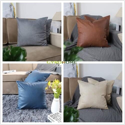 GY0764 Solid PU Leather Pillowcases Decoration Cushions Covers(No Filling) Sofa Bed Car Seat Waterproof Throw Pillows