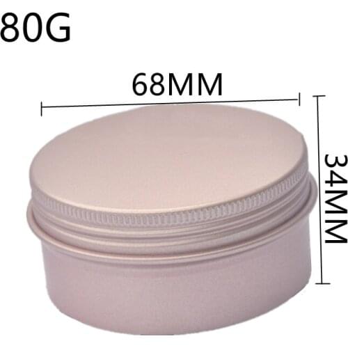 Wholesale 80g Aluminum Cream Jars Facial Mask Containers Grass Cream Box Pink Cosmetic Rose Gold Aluminium Tea Box Pot