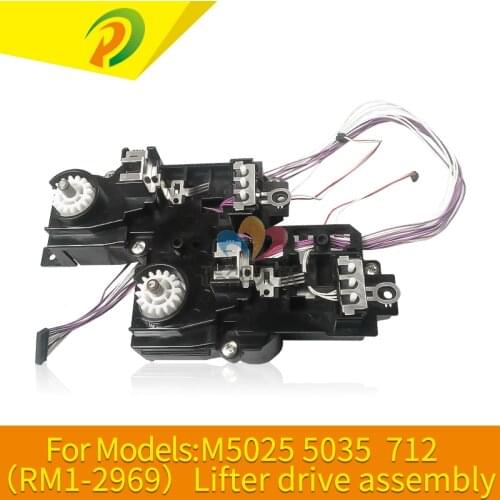 RM1-2969-000CN Lifter drive assembly For HP M700 M712 M725 m725dn m725f m725z m725z+ m712n m712dn m712xh m725dnm m725zm