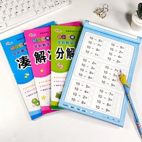 4 Books Children Mathematics exercises Book Learning Numbers Kindergarten Baby Kids Lettering Toy Math Skills Game Book Age 3-6
