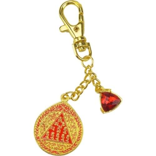 Feng Shui Red Dragon With Red Jewel Keychain V1008