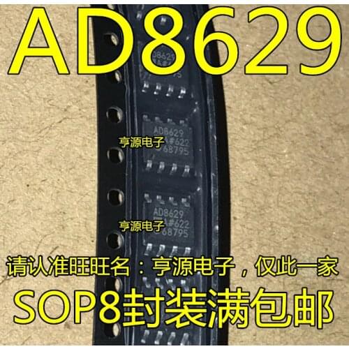 Original Patch AD8629 AD8629AR AD8629ARZ Dual Operational Amplifier Zero Drift SOP-8