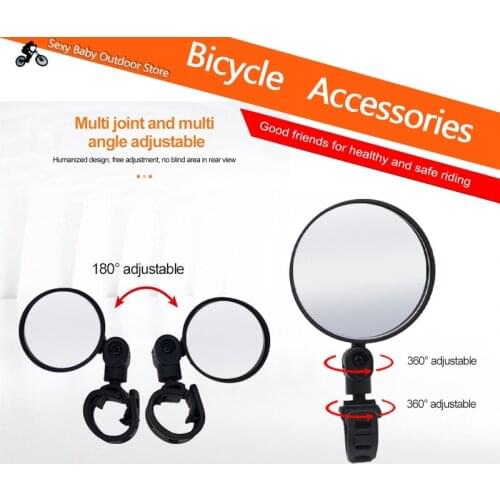 Bicycle Convex Adjustable Rearview Mirror MTB Road Bike Safety Tool Handlebar Back Eye Cycling Rear View Mirrors Accessories