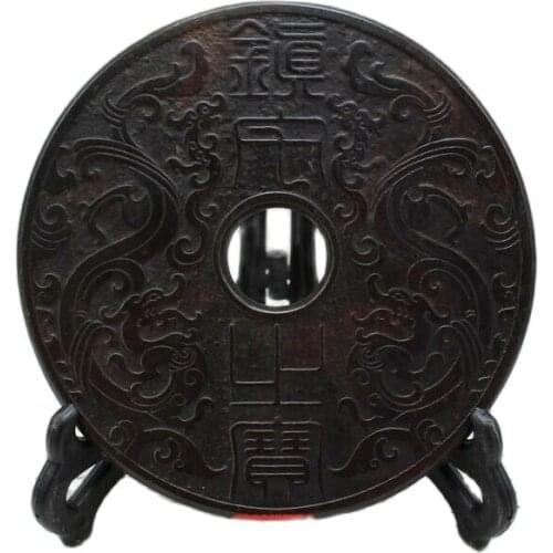 Chinese Old Jades Carving Jade Stone Relief Jade Bi Home Decoration Feng Shui