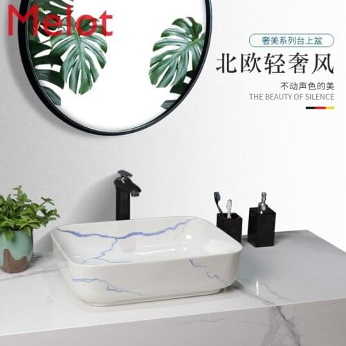 Nordic White Marble Ceramic Table Basin Art Basin Wash Basin Wash Basin Toilet Wash Single Basin