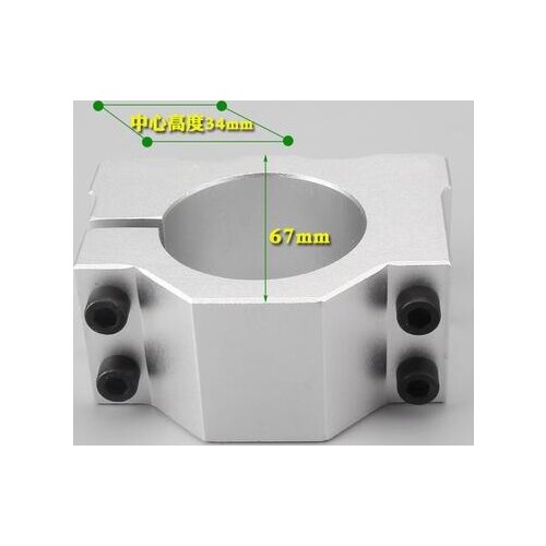 Wholesale 48mm 300w water-cooled motor spindle holder clamp mount screw engraving machine fixture sent