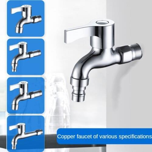 1PCS Wall Mount Washing Machine Faucet Stainless steel Sink Water Tap Single Spout Handle Bibcocks for kitchen Bathroom Hardware