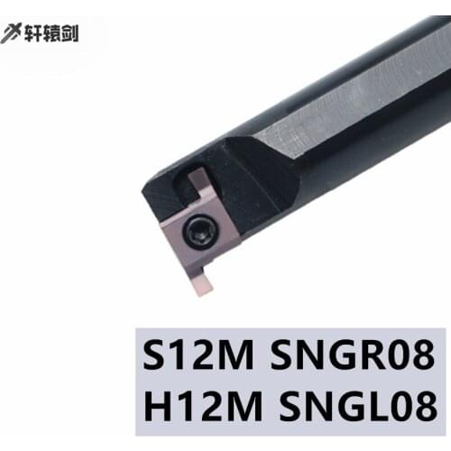 1PC S12M SNGR08 H12M SNGL08 CNC Internal Grooving Lathe Tool Holder, Indexable Micro Holefor Insertion 8GR