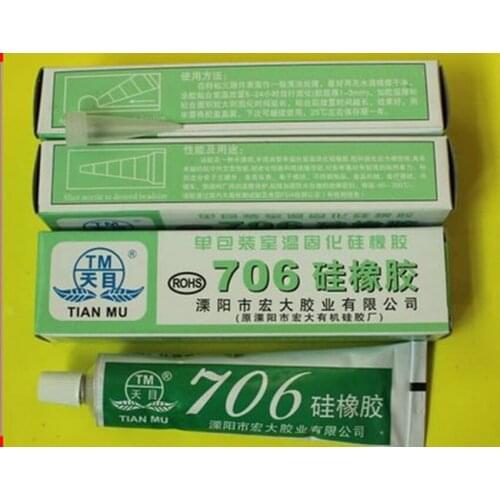 10pcs 706 translucent silicone rubber for LED Sealed insulating silicone High temperature resistance