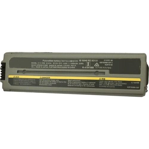 14.8V1400mah for Epson PictureMate 200 printer battery C12C831082,PictureMate Flash PM 280, Snap PM 240 ,290, 260, 16.8V