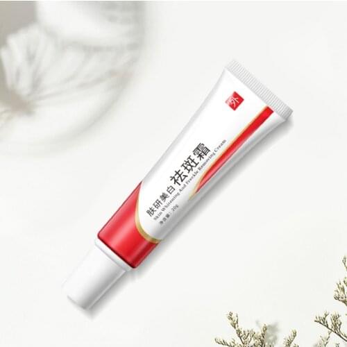 Whitening Freckle Cream 20g Remove Melasma Acne Spot Pigment Melanin Dark Spots Pigmentation Moisturizing Gel Skin Care TSLM2
