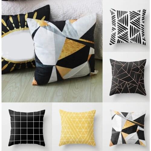 New Abstract Geometry Cushion Cover Yellow Modern Simple Home Decor Polyester Pillowcase Sofa Bed Living Room Decorative Covers