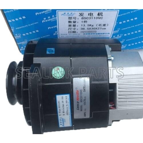 Genuine parts Original make Alternator Generator for Prestolite Leece-Neville 8SC3110VC 28V 24V 150A