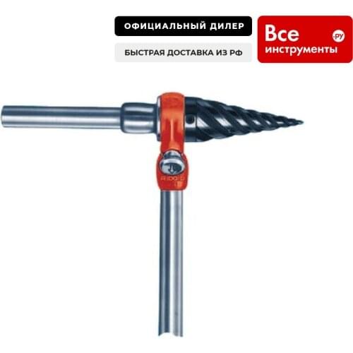 RIDGID Plumbing Pipes