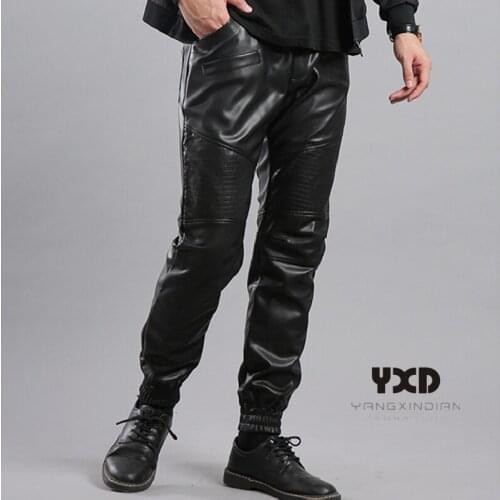 Mens Hip Hop Casual Leather Pants Man Side Pockets Cargo Harem Pants Mens Fashion Streetwear Zipper Drawstring Motorcycle Pants