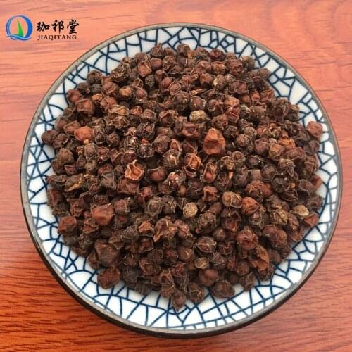 Chinese Magnoliavine Fruit Fructus Schisandrae NanWuWeiZi