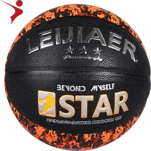 Indoor and outdoor No. 5 and No. 7 training game ball NVA moisture absorption and wear-resistant PU basketball