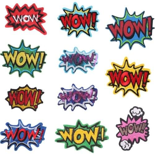 WOW Letter Patches Sticker Iron on Clothes Heat Transfer Applique Embroidered Application Cloth Fabric Sequin Patches applique H