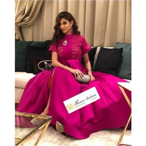 New Arrival High Collar Short Sleeve Pleated Lace Short Front Long Back High Low Fuschia Prom Dresses