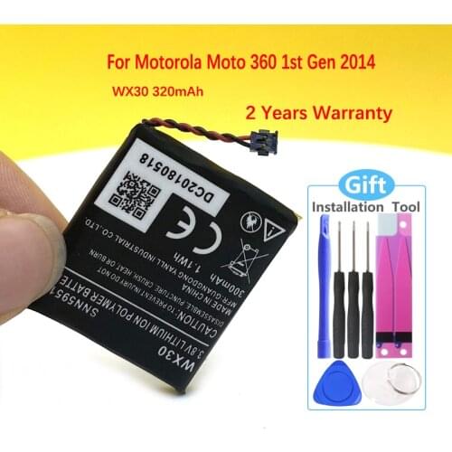 Wisecoco New wx30 battery For Motorola moto 360 1st Gen Battery Replacement +Tracking Number