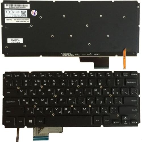 Russian backlit Keyboard for DELL XPS14 15 XPS15 L421X L521X L421 L521 RU laptop keyboard