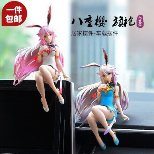 Car Decoration Anime Cheongsam Yae Sakura Action Figure Model Desk Ornaments Auto Dashboard Interior Accessories Toys Girl Gifts