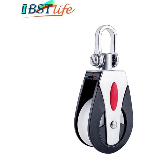 1500Lbs Load Sheave Block Universal Head Single Pulley Swivel Shackle Sailboat Plain Bearing Block Rope Runner Boat Accessories