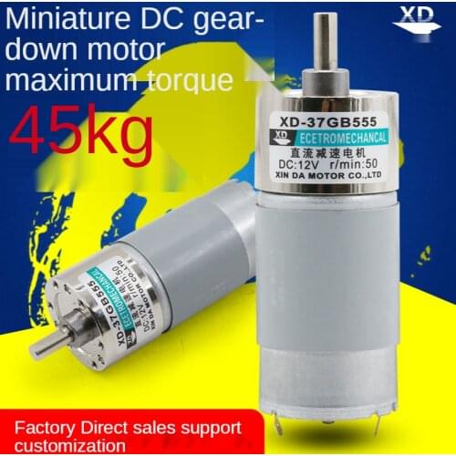 12V DC motor 24V micro gear reducer motor 37 small slow speed adjustable motor 555 low speed motor