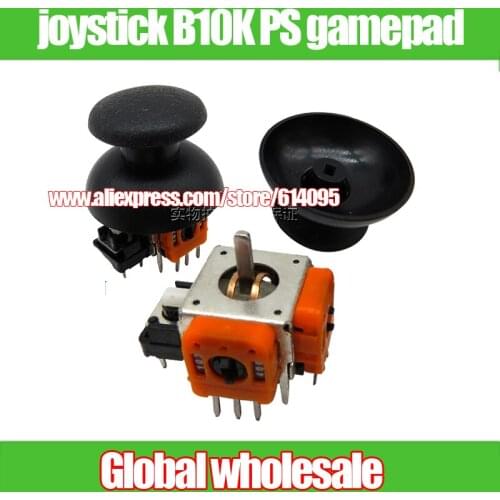 6pcs joystick B10K PS gamepad with cap / B103 joystick potentiometer small DC12V 50MA with switch
