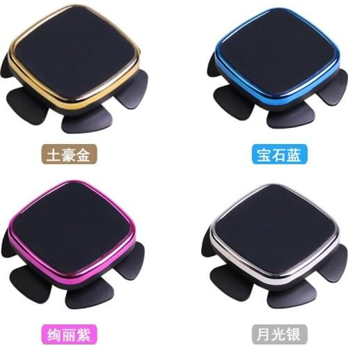 Auto supplies car steering wheel mobile phone bracket car with magnet mobile phone rack navigation bracket LW-919