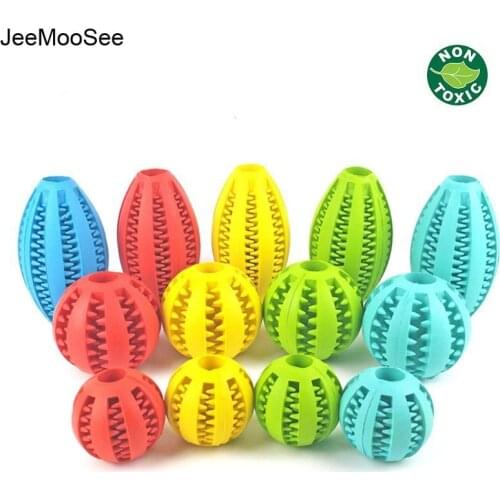 5/7/11cm Pet Dog Toys Extra-tough Rubber Jump Toy Interactive Elasticity Ball Dog Chew Toys For Dog Tooth Cleaning Treat Ball