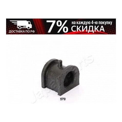 Masuma Spare Parts For Shock Absorbers