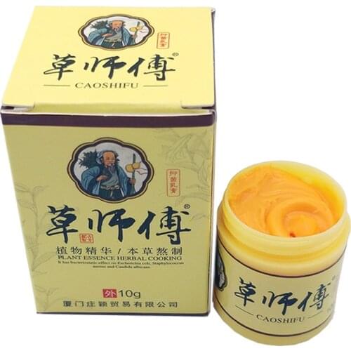 10g 29A Dropshipping Skin Psoriasis Cream Dermatitis Eczematoid Eczema Ointment Treatment Psoriasis Cream Skin Care Cream