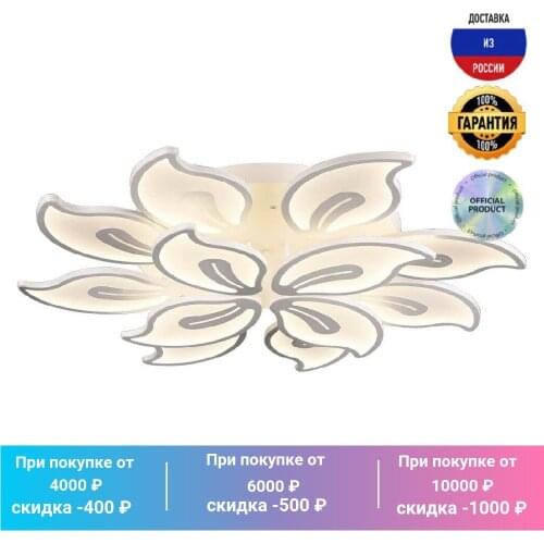 Toplight LED Chandeliers