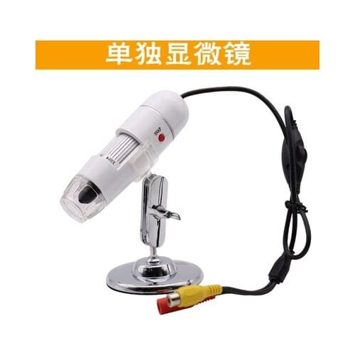 TV with screen av interface electronic microscope 400 times magnifying glass high magnification plus 7 inch screen