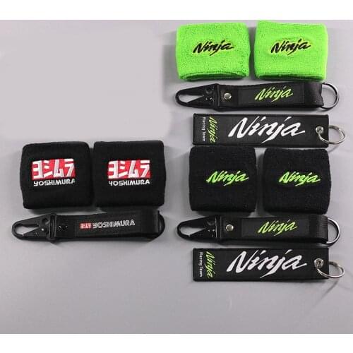 Universal Motorcycle Brake Fluid Reservoir Clutch Tank Oil Cup Cover Socks For Kawasaki NINJA 250R ZZR600 ZX6R ZX636R ZX9R