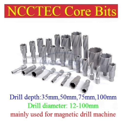 [2'' 50mm drill depth] 71mm 72mm 73mm 74mm 75mm diameter Tungsten carbide drills bit for magnetic drill machine FREE shipping