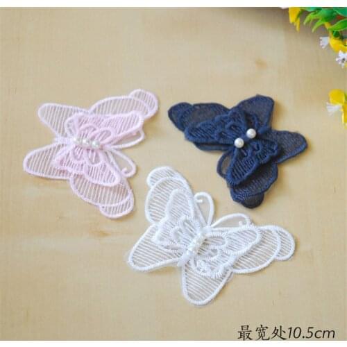 30Pcs Beautiful Pink, White, Deep Blue Pearl Embroidery Butterfly Lace Applique Flower Sewing Lace Patch DIY Craft 10.5cm BD0435