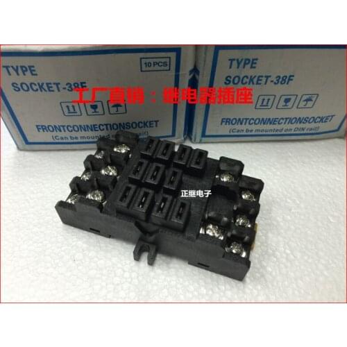 5pcs/lot SOCKET-38F11A high power relay socket / base with JQX-38F HHC71B WJ175 40A