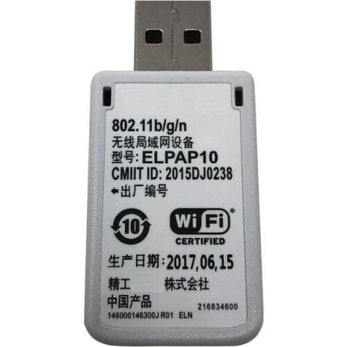 Projector Adapter ELPAP10 wireless module for EPSON EB-X41 EB-S41 X31 X31E S04E U04 Projectors Wireless USB Card