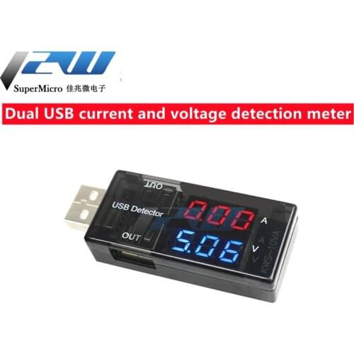 Dual USB current and voltage detection meter tester One point two adapter power supply performance test