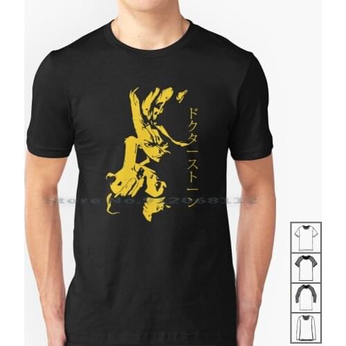 Cold Stone Yellow T Shirt 100% Cotton Dr Stone Plus Ultra Hero Academia Science Island Senku Ishigami Games Scientist Leader