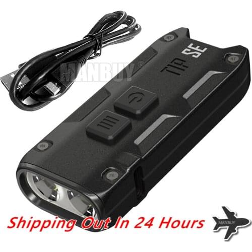 NITECORE TIP SE 700 Lumens 2xLEDs Mini Metal Key Light EDC Rechargeable Flashlight Torch Type-C USB Charging Cable Black or Grey