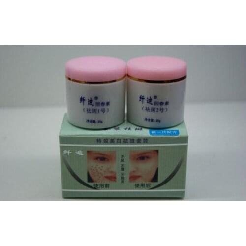 Original Qiandi anti freckle skin care whitening cream for face 2 in1 remove pigment in 10 days