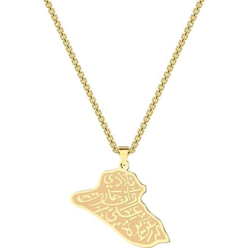 Kinitial Stainless Steel Syria Map Pendant Necklace Trendy Syria Map Charm Personalized Jewelry For Friends New bijoux femme